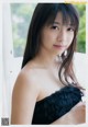 Maria Makino 牧野真莉愛, Young Champion 2019 No.18 (ヤングチャンピオン 2019年18号)
