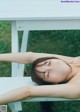 Reina Sumi 鷲見玲奈, Weekly Playboy 2021 No.47 (週刊プレイボーイ 2021年47号)